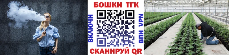 Наркотические вещества Мурманск КОКАИН LSD-25 Гашиш Амфетамин