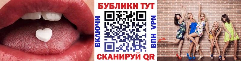 ссылка на мегу вход Мурманск Экстази диски