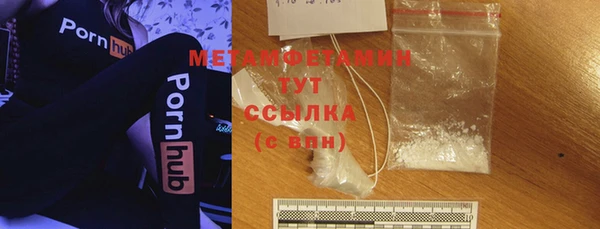 дурь Армянск