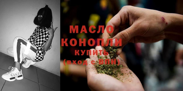 COCAINE Аркадак