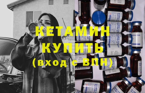 COCAINE Аркадак