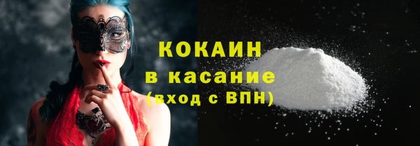 скорость Алексин