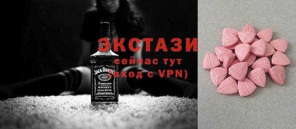 СК Алексеевка