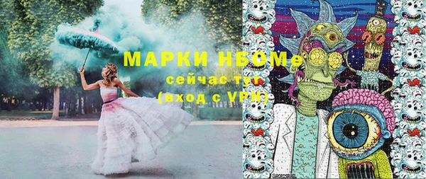 СК Алексеевка
