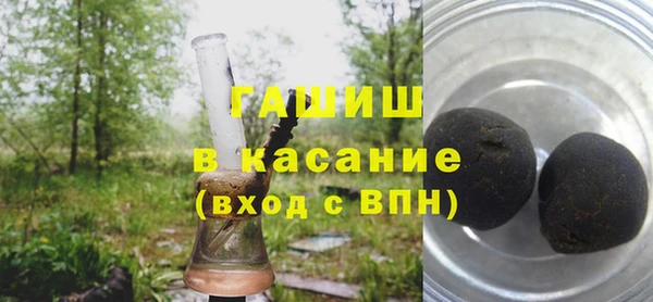 метамфетамин Алзамай