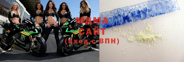 скорость Алексин