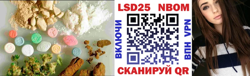 Лсд 25 экстази ecstasy  Мурманск 